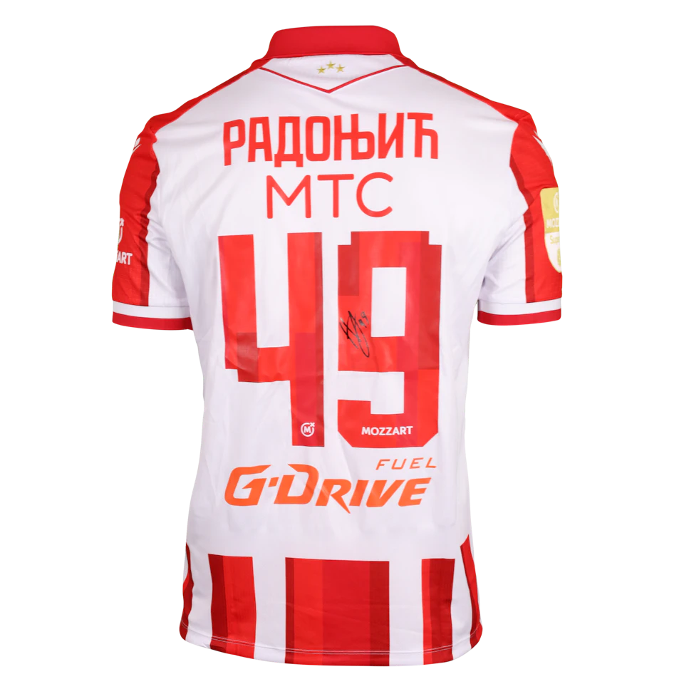 来自FK Crvena zvezda的Nemanja Radonjić球衣