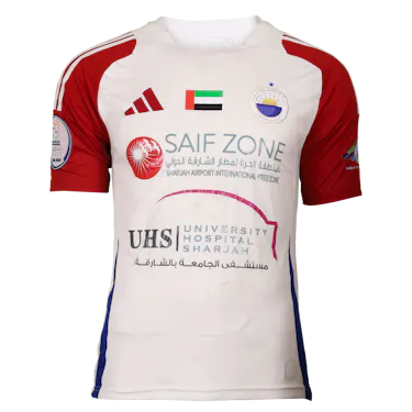 Camiseta Mohammed Abdulbasit Sharjah FC