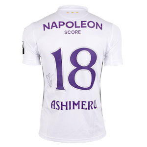 Majeed Ashimeru RSC Anderlecht jersey