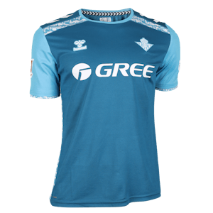 Jesus Rodriguez Real Betis jersey