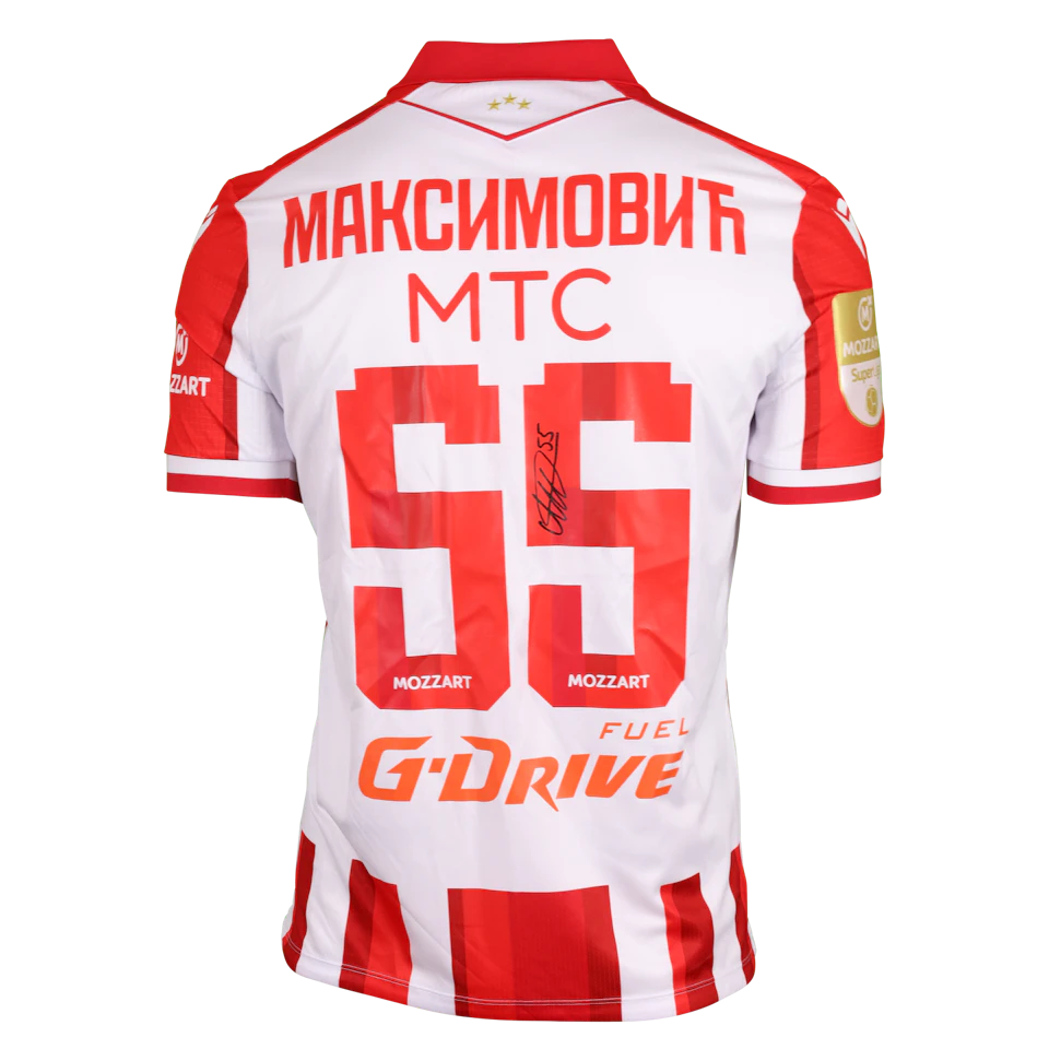 来自FK Crvena zvezda的Andrija Maksimović球衣
