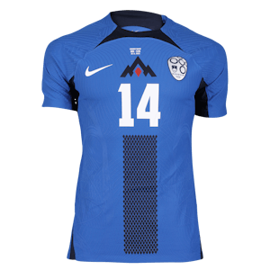 Aljosa Matko Slovenia shirt