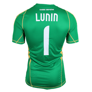 Andriy Lunin Ukraine shirt