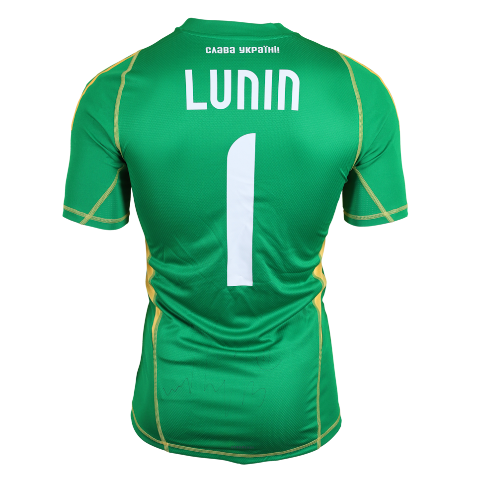 Andriy Lunin Ukraine shirt