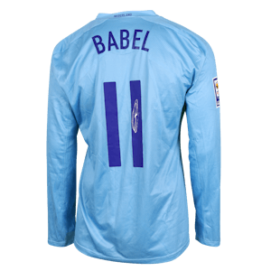 Ryan Babel | Netherlands - World Cup 2010 Qualifiers 