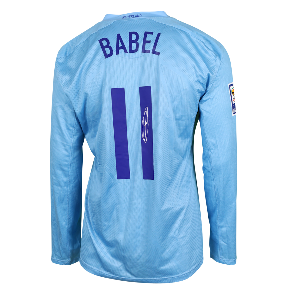 Ryan Babel | Netherlands - World Cup 2010 Qualifiers 
