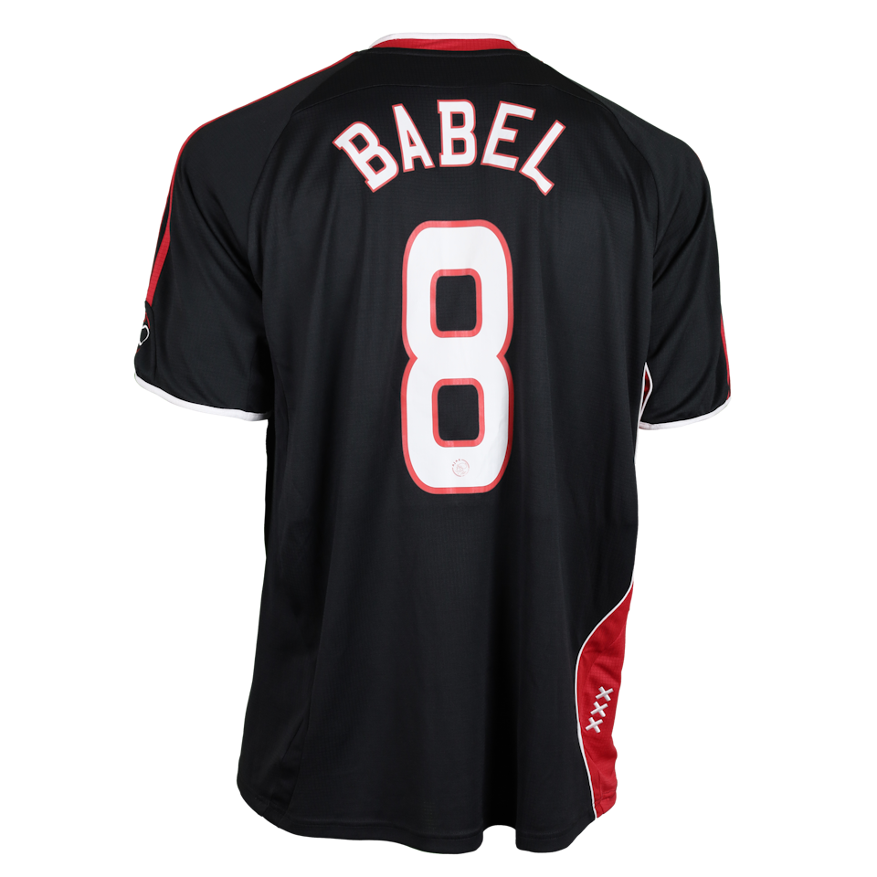Ryan Babel | Ajax - 2006/07 - Dennis Bergkamp Testimonial 