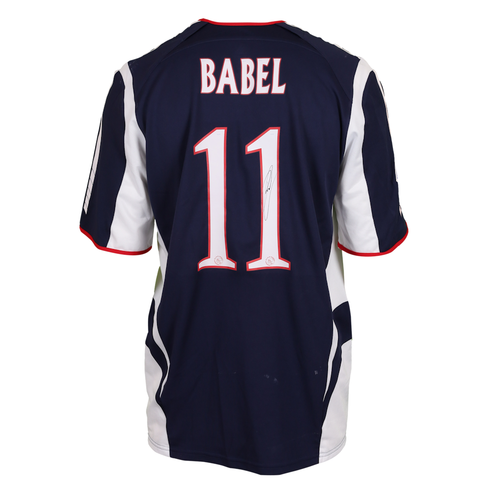 Ryan Babel | Ajax - 2005/06 - Eredivisie 