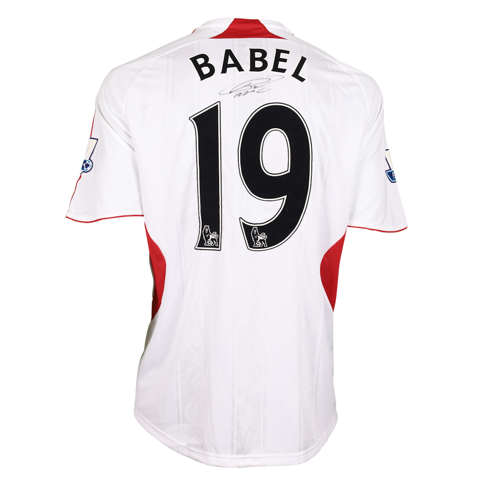 Ryan Babel | Liverpool - 2007/08 - Premier League 
