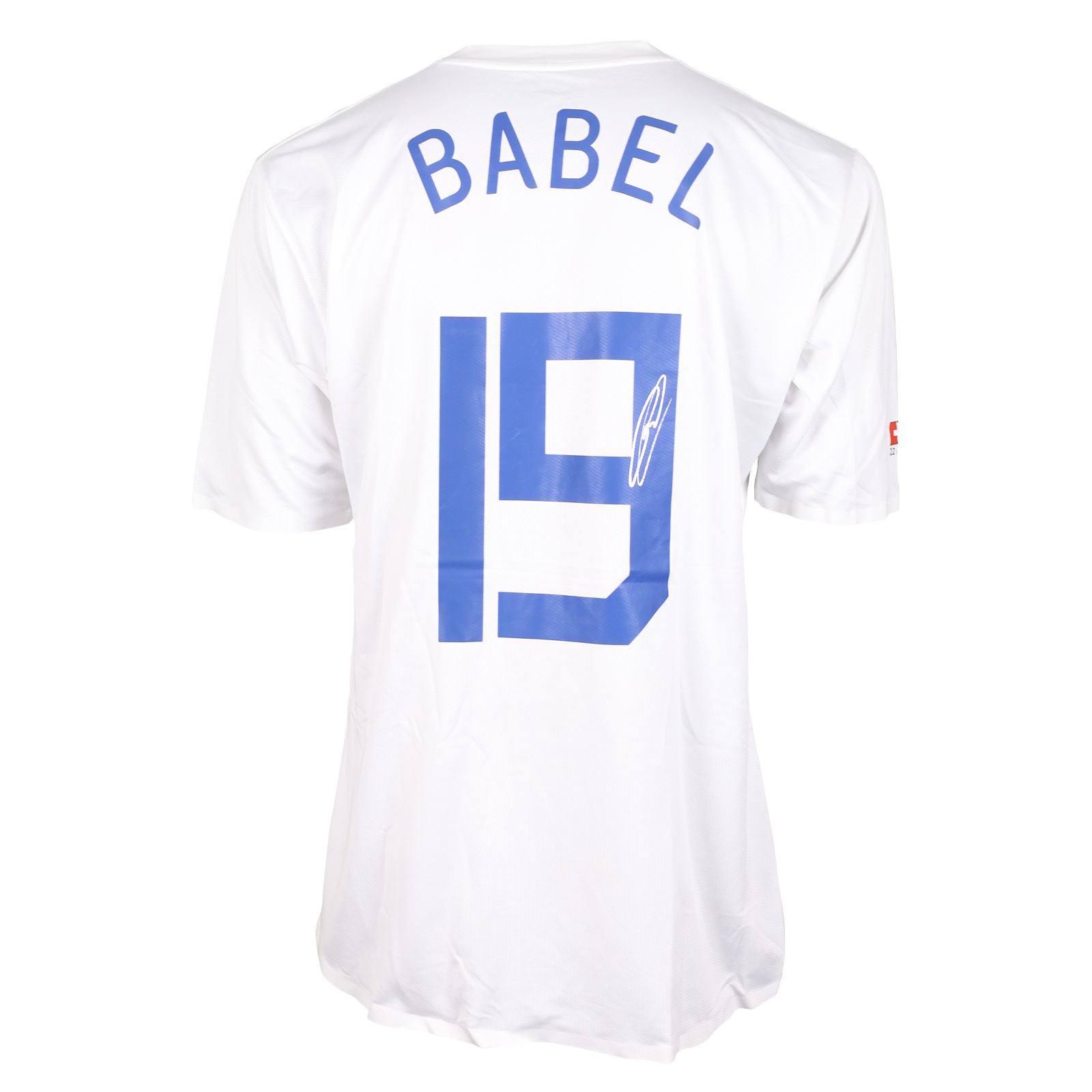 Ryan Babel | Netherlands - 2007 - Friendly
