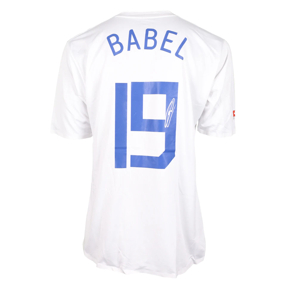 Ryan Babel | Netherlands - 2007 - Friendly