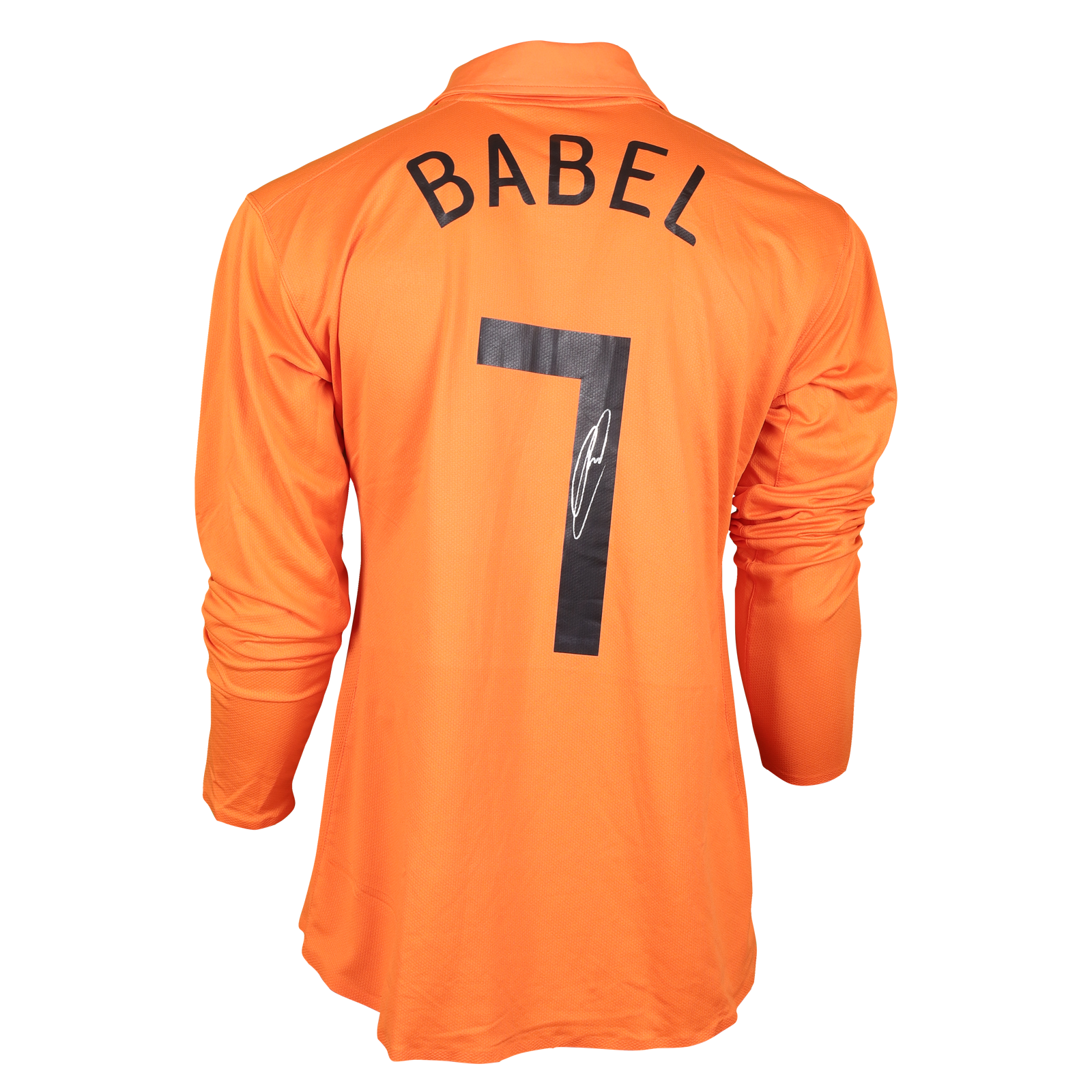 Ryan Babel | Netherlands - EURO 2008 Qualifiers 