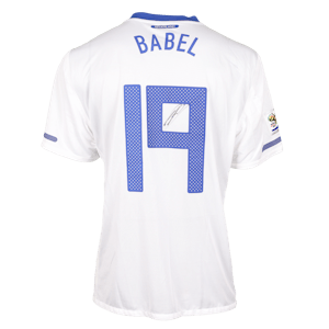 Ryan Babel | Netherlands - World Cup 2010