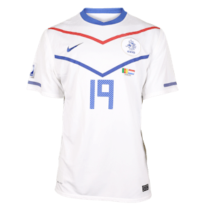 Ryan Babel | Netherlands - World Cup 2010