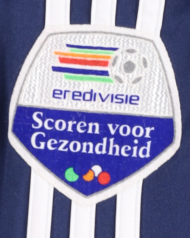 Ryan Babel | Ajax - 2006/07 - KNVB Beker 