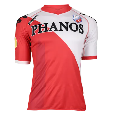 Dries Mertens | FC Utrecht - 2010/11 - Europa League 