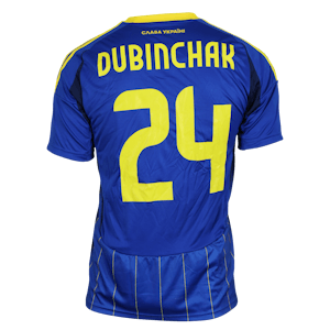 Vladyslav Dubinchak