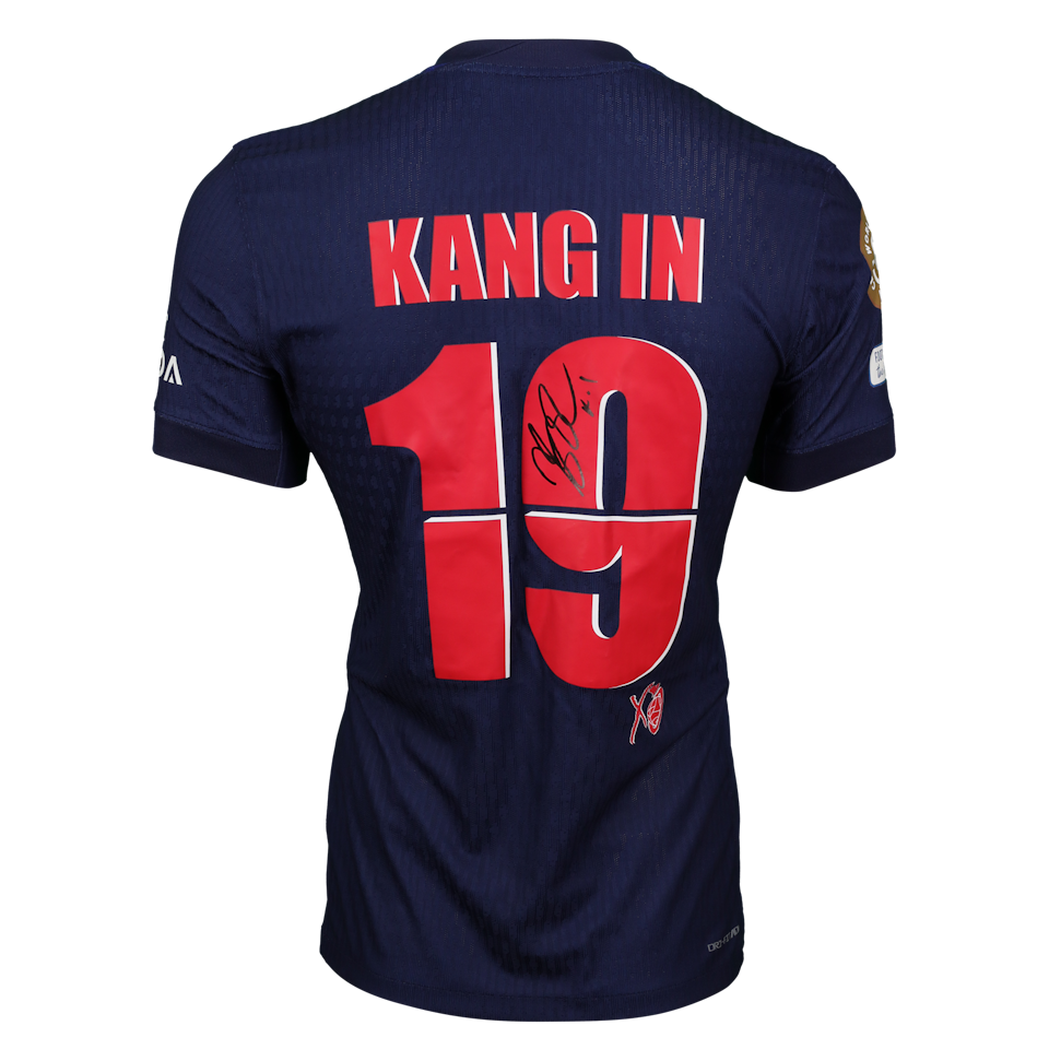 Camisa de Lee Kang In  Paris Saint-Germain
