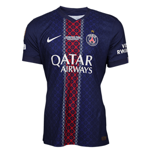 Marquinhos Paris Saint-Germain jersey