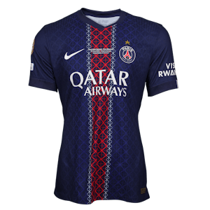 Warren Zaire Emery Paris Saint-Germain jersey