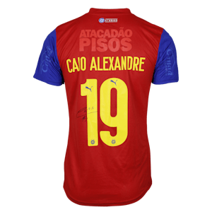 Caio Alexandre Souza e Silva Bahia jersey