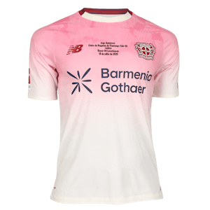 Jersey Jonas Hofmann Bayer Leverkusen