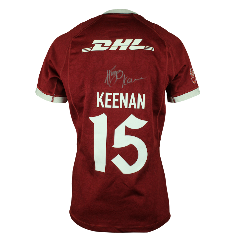 Hugo Keenan