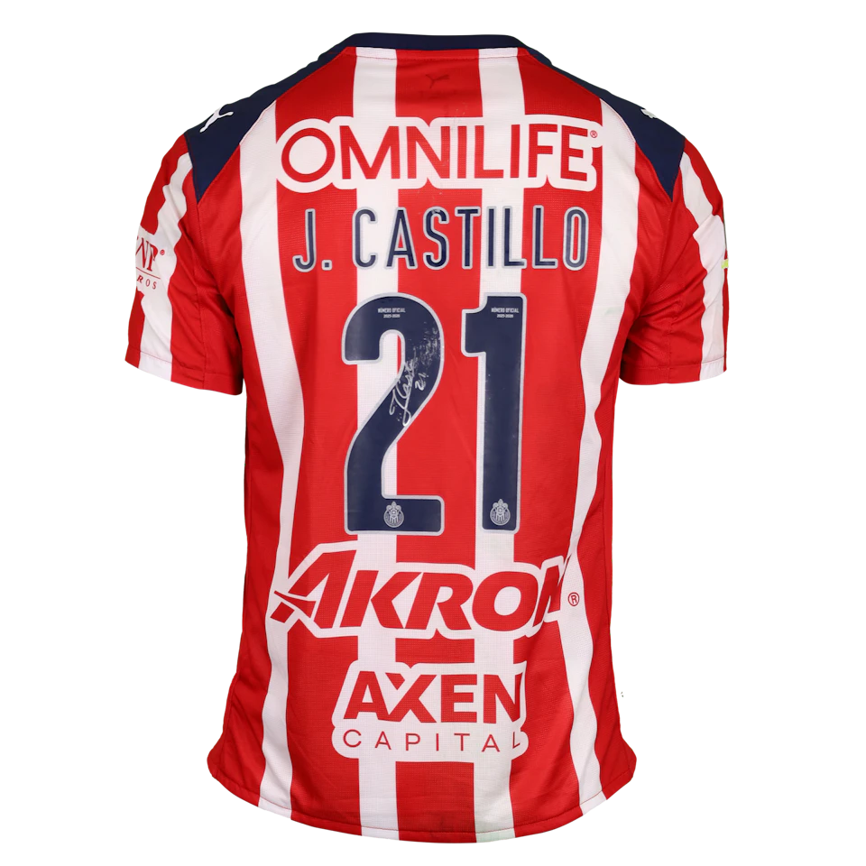 来自Chivas Guadalajara的José Castillo Pérez球衣