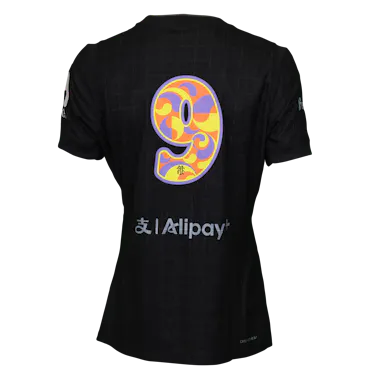 Richarlison Tottenham Hotspur shirt