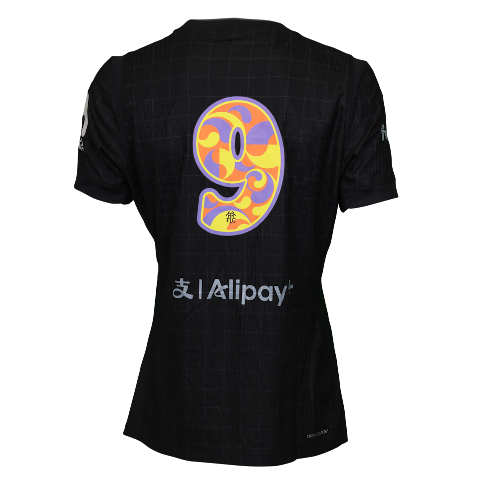 Richarlison Tottenham Hotspur shirt