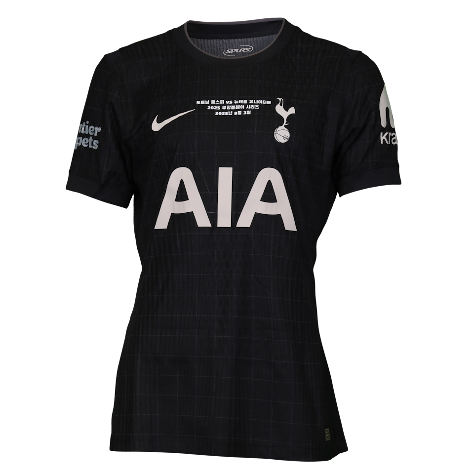 Richarlison Tottenham Hotspur shirt
