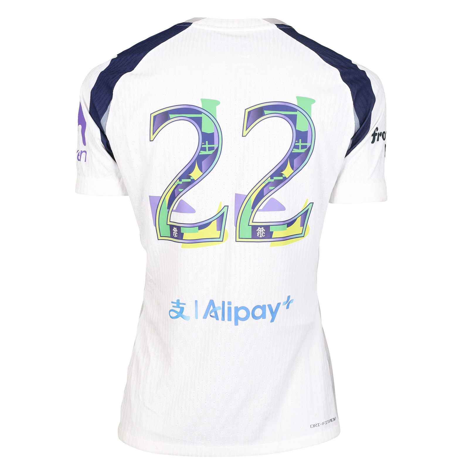 Brennan Johnson Tottenham Hotspur shirt