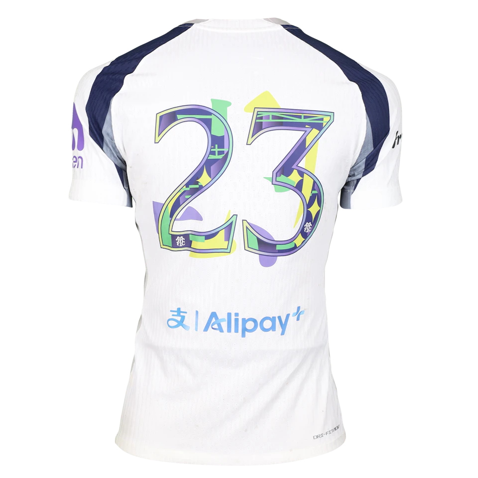 Pedro Porro Tottenham Hotspur shirt