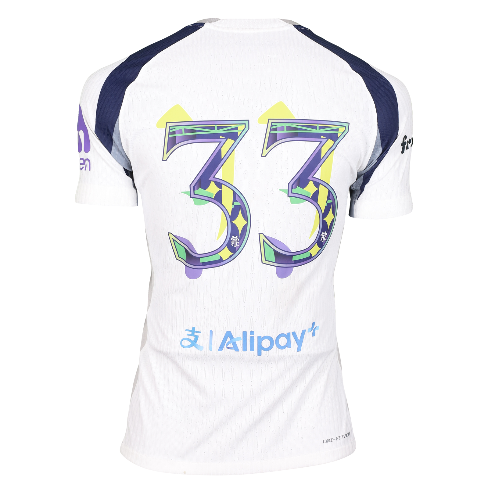 Ben Davies Tottenham Hotspur shirt