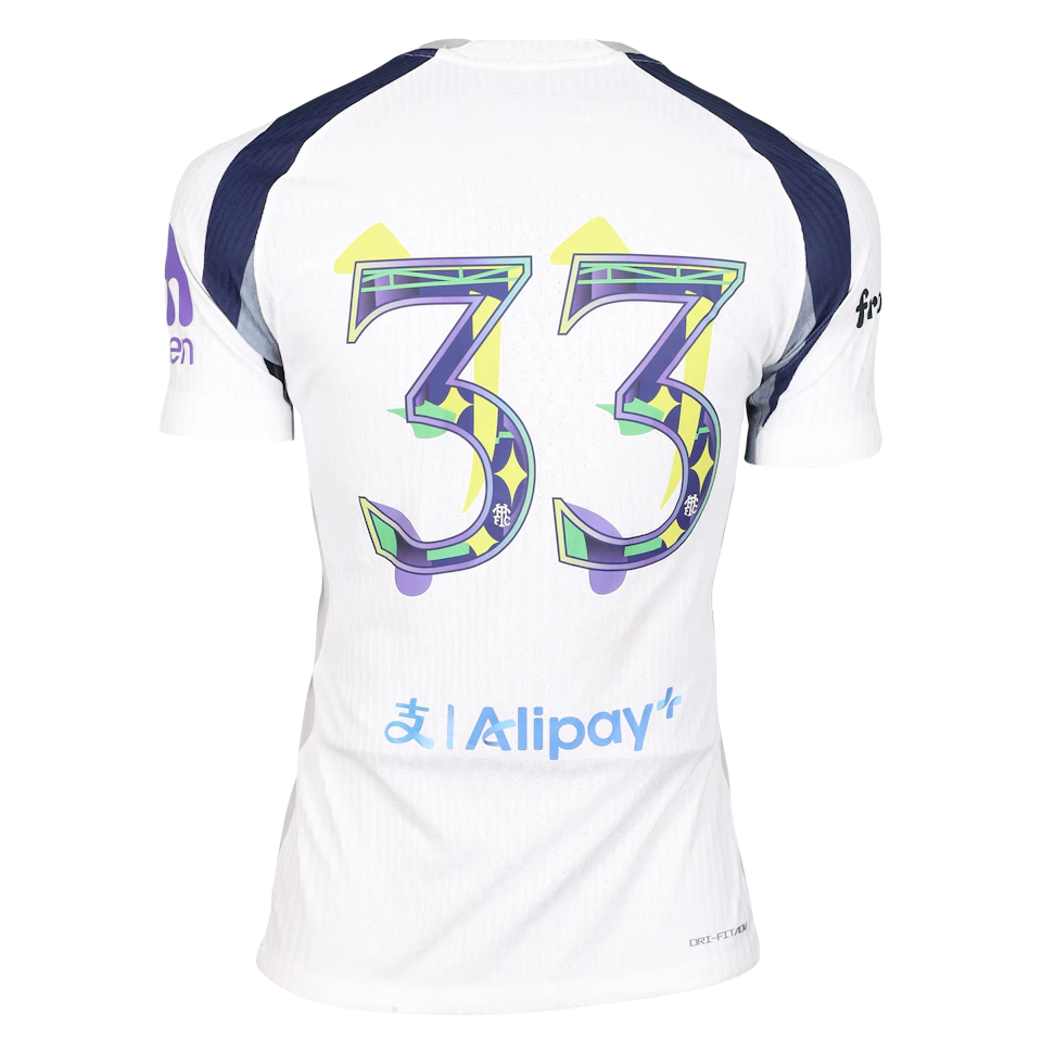 Ben Davies Tottenham Hotspur shirt