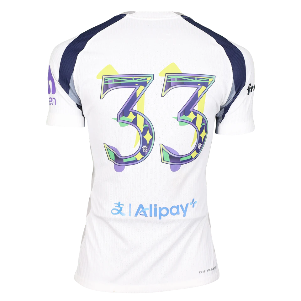 Ben Davies Tottenham Hotspur shirt