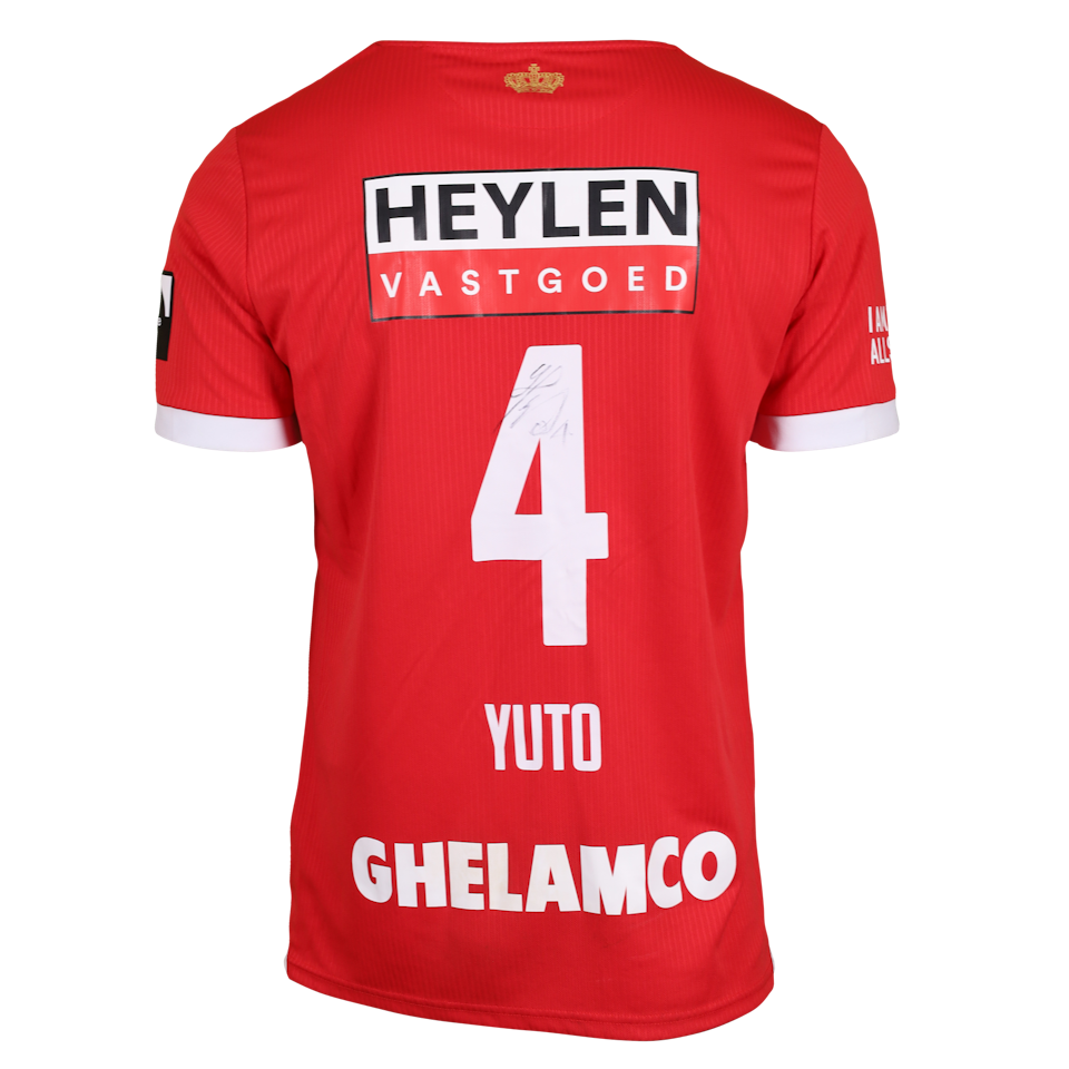 Yuto Tsunashima 綱島悠斗 Royal Antwerp FC のシャツ