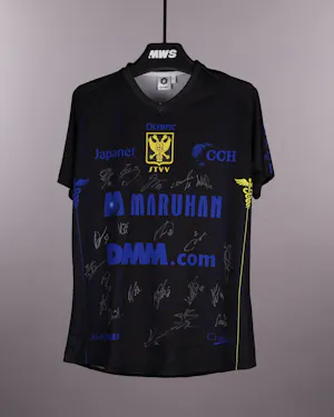 Maillot FC Versailles Domicile Manches longues 2024/2025 en vente sur Made in Sport