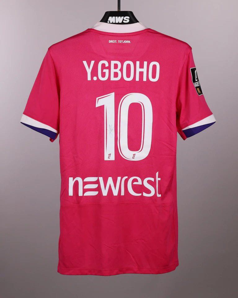 来自Toulouse FC的Yann Gboho球衣