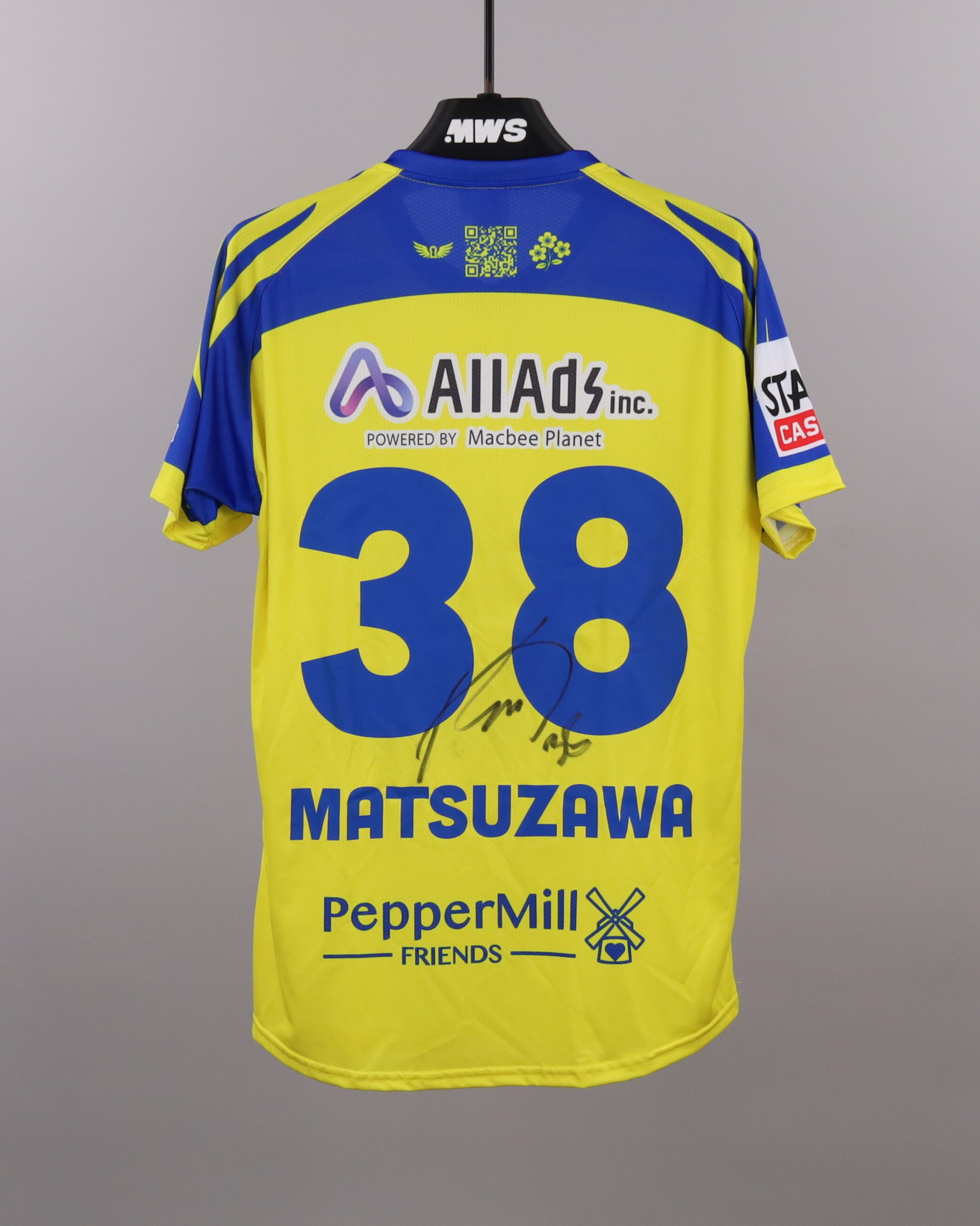 Kaito Matsuzawa 松澤海斗 | STVV - KVC Westerlo | MatchWornShirt