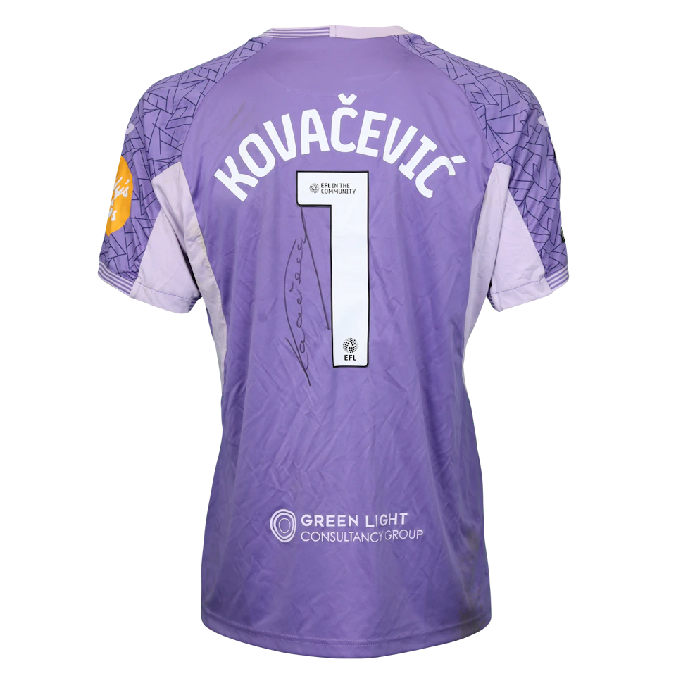 Vladan Kovačević Norwich City jersey