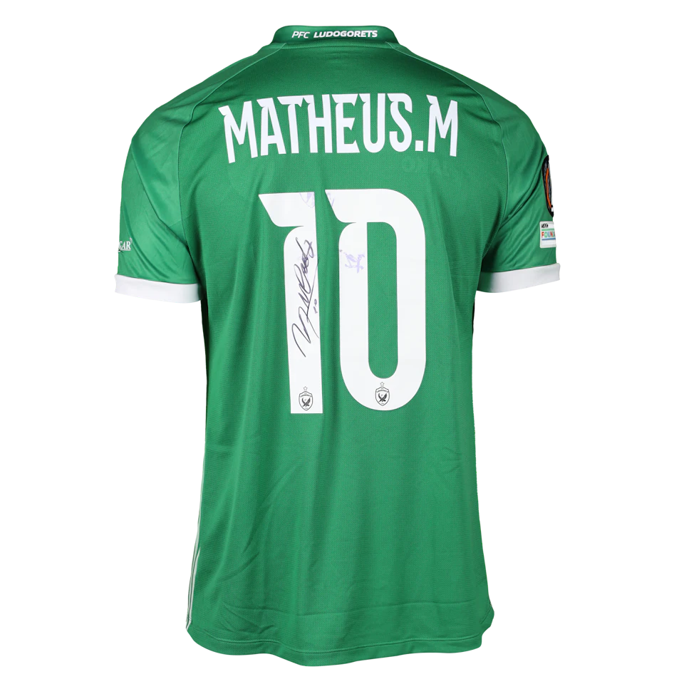 来自Ludogorets的Matheus Machado Ferreira球衣