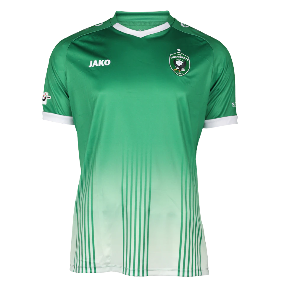 来自Ludogorets的Matheus Machado Ferreira球衣