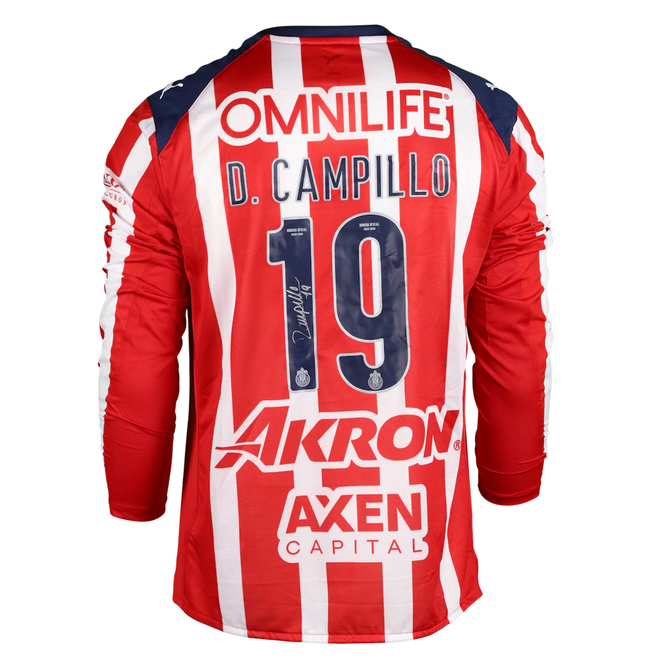 来自Chivas Guadalajara的Diego Campillo Del Campo球衣