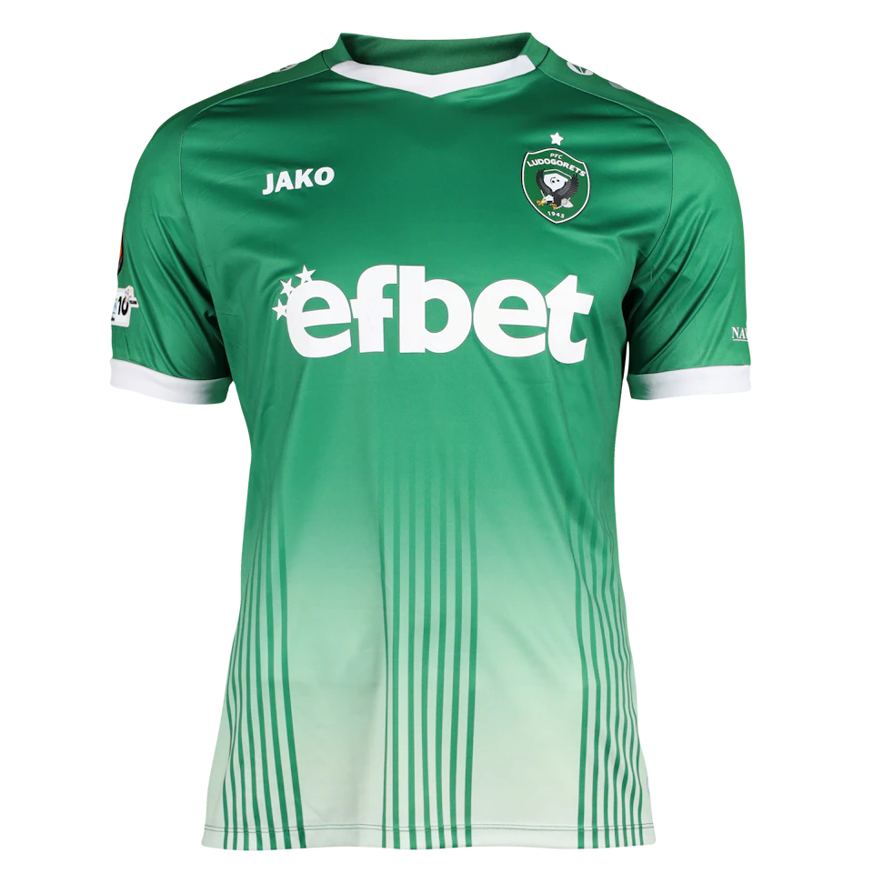 Camiseta Bernard Tekpetey Ludogorets