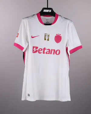 Camisola de Georgios Vagiannidis, Sporting CP