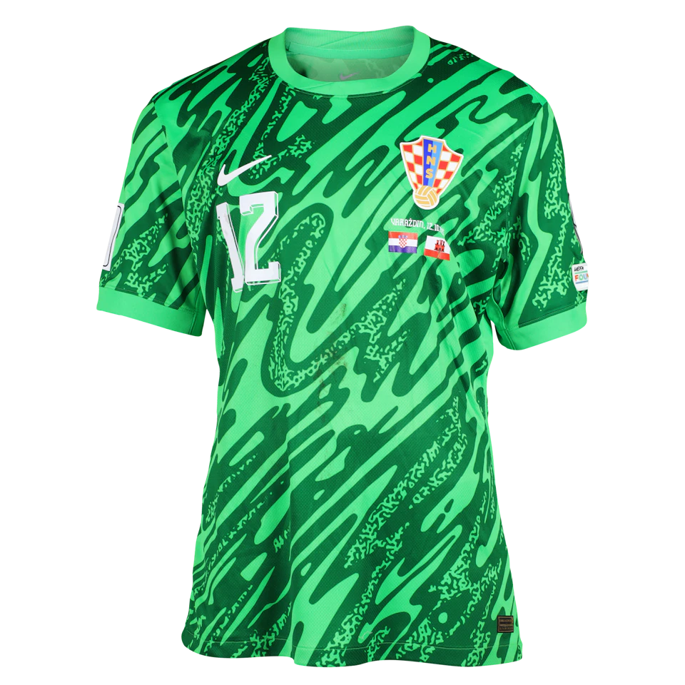 Dominik Kotarski | Croatia - Gibraltar | MatchWornShirt