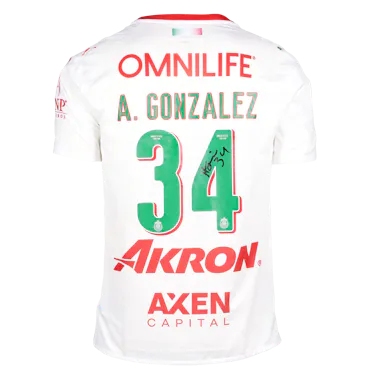 来自Chivas Guadalajara的Armando González Alba球衣