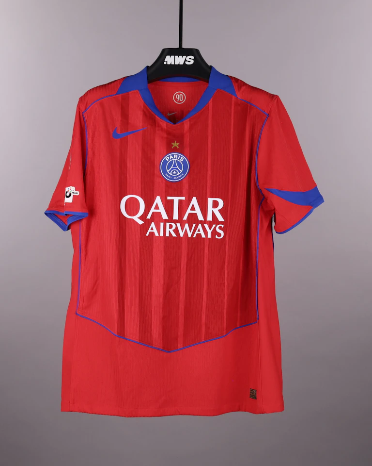 Lucas Hernández Paris Saint-Germain shirt