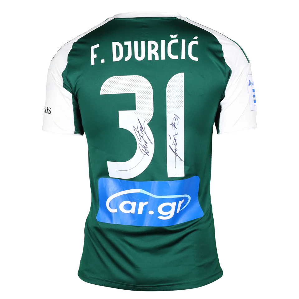 Filip Đuričić Panathinaikos jersey